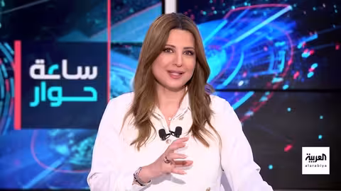 الحرب في أوكرانيا: أوروبا تتحمل عبئًا ماليًا أكبر مع تراجع الدعم الأمريكي
