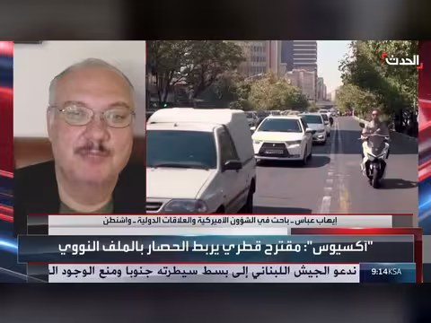 إيهاب عباس: خياران أمام ترمب بشأن إيران الحرب أو الاتفاق