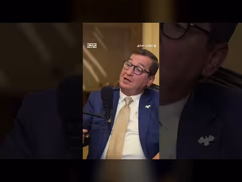 أمجد الراس يوضح خدمات سامز للسوريين