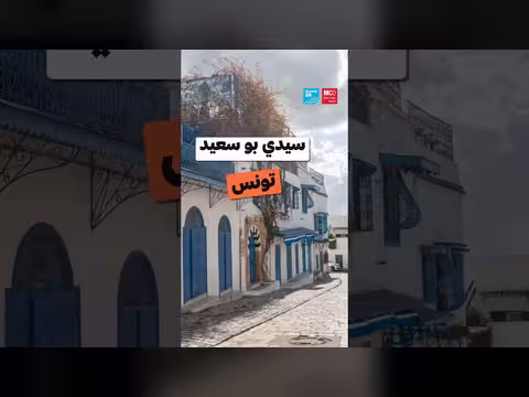 كنوز تراثية وطبيعية عربية تنضم إلى قائمة التراث العالمي