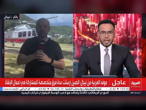 إيران تربط فتح هرمز بتعهدات واشنطن وروسيا تحشد لضربات قاسية