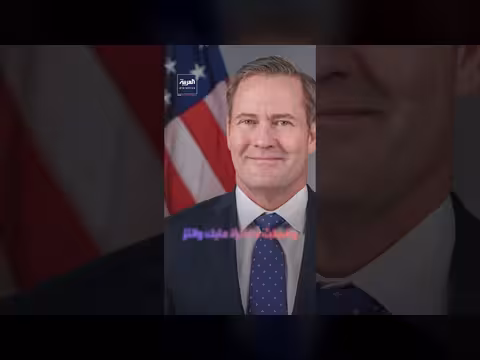 نائب مستشار الأمن القومي آندي بيكر يغادر البيت الأبيض