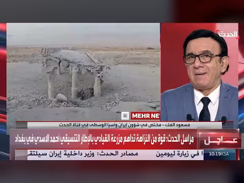 خبير: عراقجي يبرر اختباء مجتبى