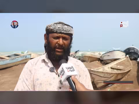 اليمن اليوم ترصد معاناة صيادي المخا في ظل الاعتداء ات الحوثية