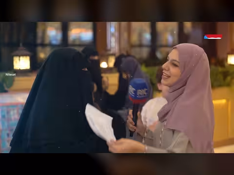 مسابقة عيدية ممتعة مع قناة عدن المستقلة