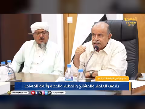 سالم الخنبشي: تعزيز الخطاب الديني لمواجهة الفكر الحوثي