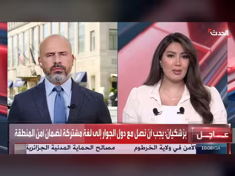 أميركا ترفض التفاوض مع إيران وتُركّز على العقوبات الاقتصادية
