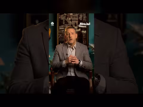 عبارة الألف عام في ليلة واحدة