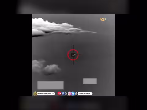 الناطق العسكري: مليشيا الحوثي تستخدم أسلحة دفاع جوي إيرانية جوالة