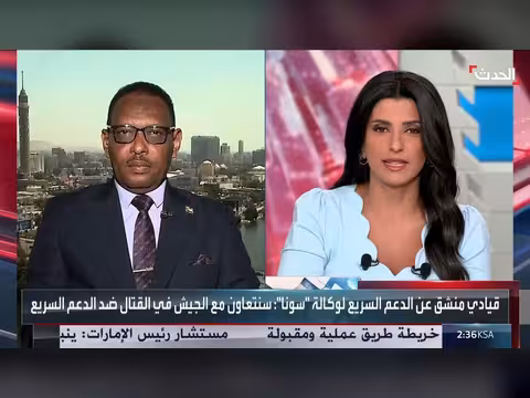محلل عسكري: الانشقاقات تفكك الدعم السريع وترقب لانضمام مجموعات للجيش السوداني