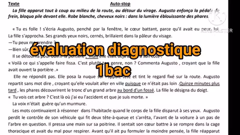 évaluation diagnostique 1bac التقويم التشخيصي الأولى باكالوريا