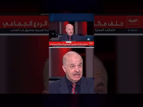 قهوجي: السعودية وباكستان وتركيا أكبر قوى عسكرية في غرب آسيا