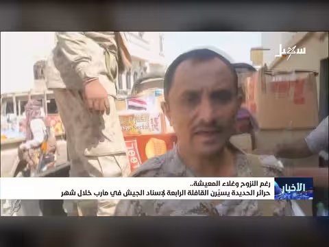 حرائر الحديدة يسيرن القافلة الرابعة لإسناد الجيش في مأرب