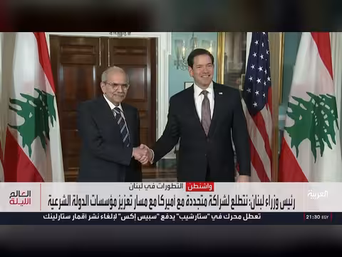 ألوية العمالقة تدمّر شاحنة أسلحة حوثية قرب باب المندب