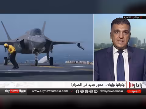 تصعيد محتمل قرب مصر وجبهة جديدة في صراع أميركا وإيران
