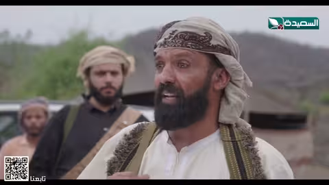عودة الشيخ صقر في الوقت المناسب دروب المرجلة