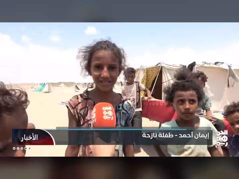 وثائق جرائم الحوثيين بحق اليمنيين خلال عام واحد