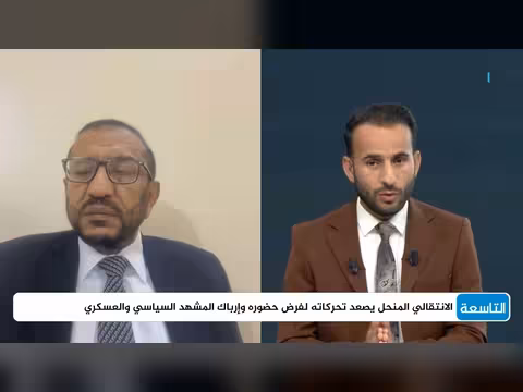 محمد بالفخر يدعو لحل الحكومة الانتقالية بقرار رئاسي لمنع الفوضى