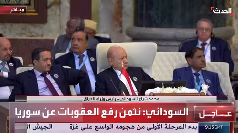رئيس وزراء العراق: يجب وقف العدوان الإسرائيلي على غزة