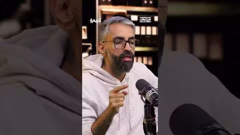 لماذا عاد سيوارد إلى أريزونا رغم استمرار سلاسل الجرائم؟ .. ومن هما المجرمان في هذه السلاسل؟