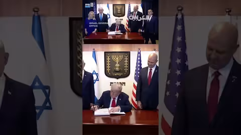 ترامب يزور الكنيست الإسرائيلي قبل قمة غزة في شرم الشيخ