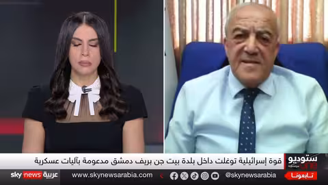 توغل إسرائيلي في سوريا ومقتل 13 شخصًا.. تصعيد أم حسابات جديدة؟