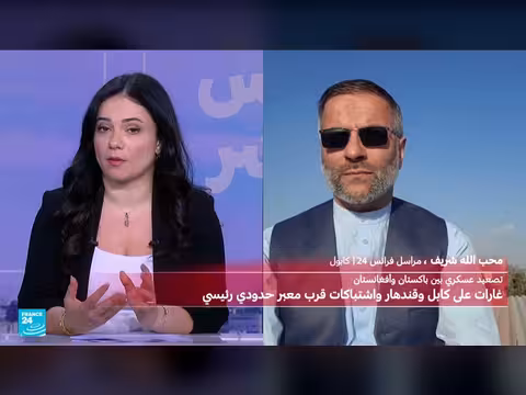 تصعيد التوتر: باكستان تقصف أفغانستان وصدامات حدودية