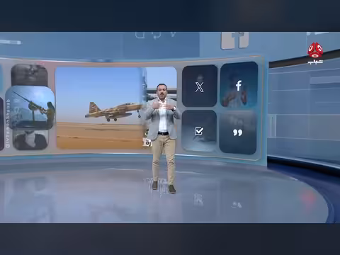 مقاتلات الجيش اليمني تفاجئ مليشيا الحوثي في تعليق تحليلي