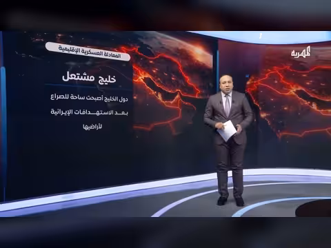 تأثير حرب إيران وأمريكا عسكرياً على اليمن