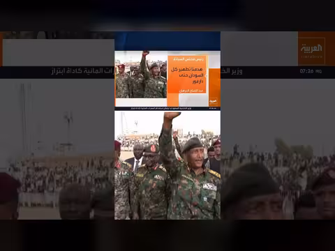 البرهان يعلن استمرار الحرب لتطهير السودان من المليشيات المتمردة