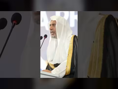 أمين رابطة العالم الإسلامي يطلق مبادرة السلم المجتمعي في غرب أفريقيا