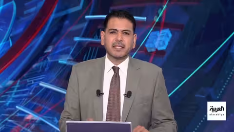ضربات أمريكية على منشآت نووية إيرانية وتصعيد التوتر