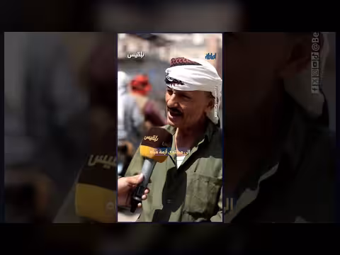 أسعار مياه الشرب في تعز تواصل الارتفاع رغم الأمطار