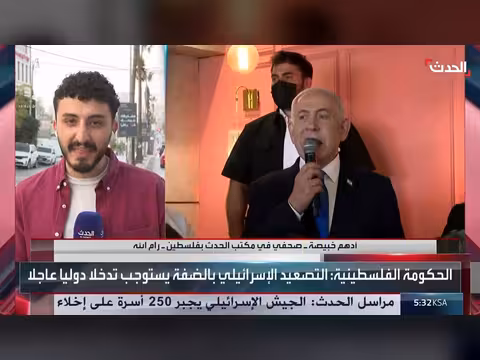 الجيش الإسرائيلي يقتحم مئات المنازل في الخليل ويعتقل العشرات