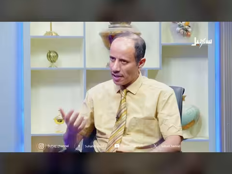 نقطة ضوء دور المؤسسات التعليمية في إعداد قيادات المستقبل