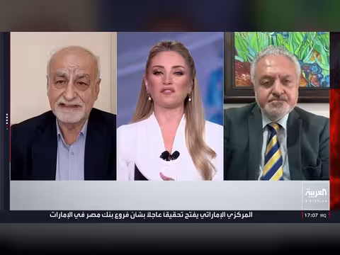 اتفاق ليبي حاسم لإجراء الانتخابات خلال 24 شهرًا وحصار أميركي يخنق إيران