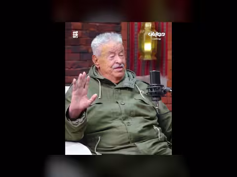 حاتم أبو حاتم في حوليات بودكاست