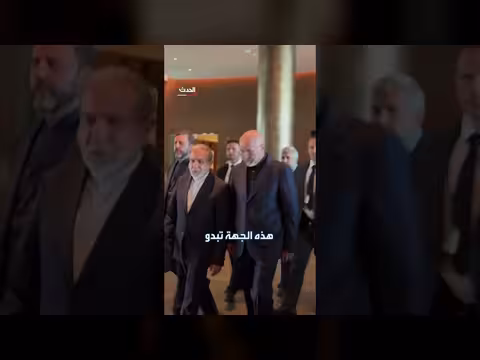 تقرير يشير إلى اضطراب الموقف الإيراني بسب تعدد الجهات