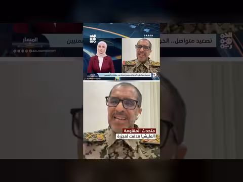 المتحدث باسم المقاومة: استهداف متعمد لمقدرات الشعب في هجوم الميناء