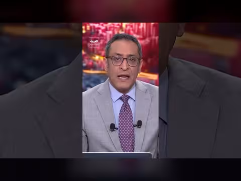 الصين: العقوبات الأميركية على إيران لن تحل الأزمة