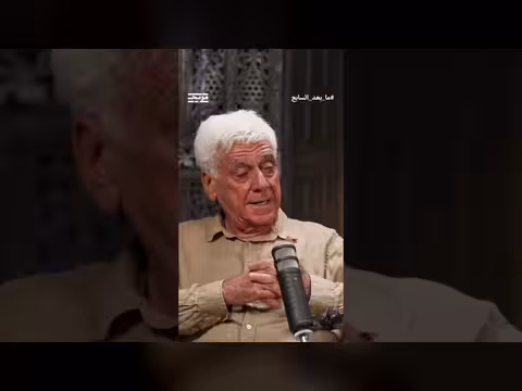سري نسيبة يكشف عن مفاوضات سرية مع الليكود قبل أوسلو
