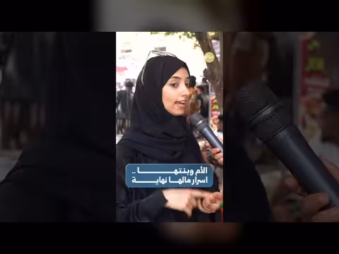 الأم وبنتها.. أسرار ما لها نهاية | صباحكم أجمل