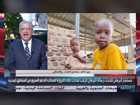 الإدارة الأميركية تطالب بوقف شامل لإطلاق النار في السودان