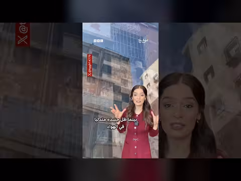 إنقاذ طفل عالق من الطابق السادس في الصين