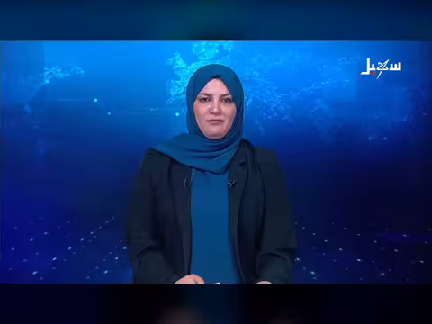 تدشين العام الدراسي الجامعي الجديد في المهرة
