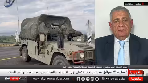 تصعيد إسرائيلي محتمل ضد حزب الله: خيارات لبنان في مطلع العام الجديد