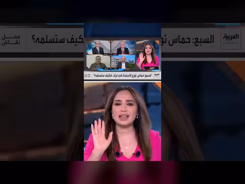 المحلل نضال السبع: مرونة حماس لا تعني التخلي عن السلاح