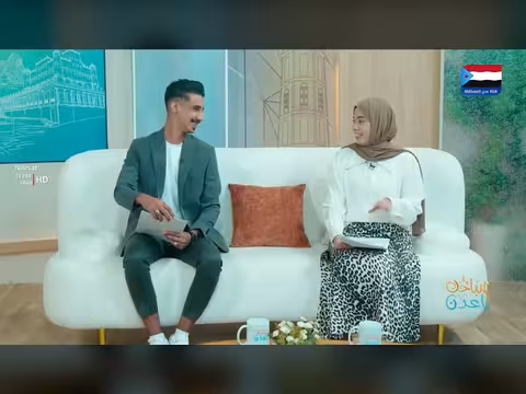 برنامج صباحك يا عدن يستعرض قضايا الجنوب اليمني