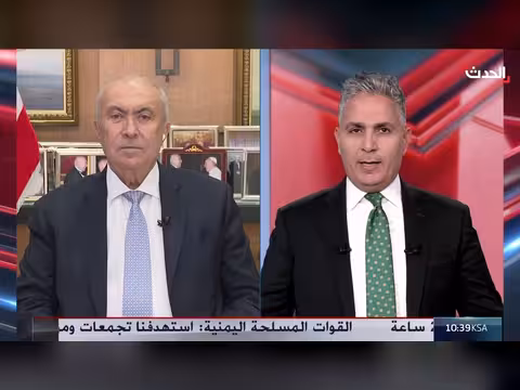 مقابلة خاصة مع النائب اللبناني فؤاد مخزومي على قناة الحدث
