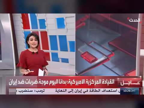 تفاصيل زيارة رئيس الحكومة العراقية إلى واشنطن